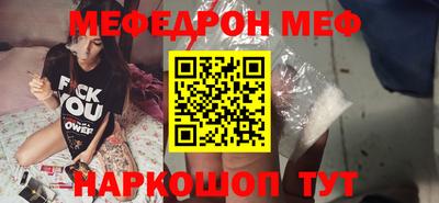 mix Бугуруслан