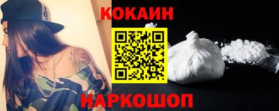 меф Бузулук