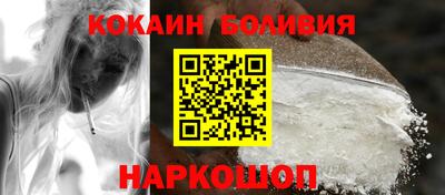 меф Бузулук