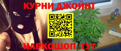 ПСИЛОЦИБИНОВЫЕ ГРИБЫ Будённовск