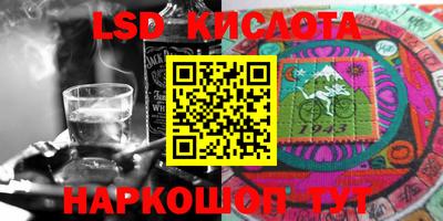 mix Бугуруслан