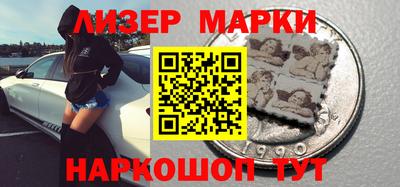 меф Бузулук