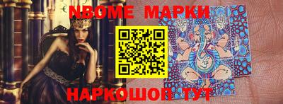 меф Бузулук
