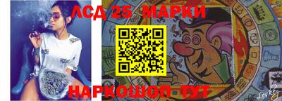 ПСИЛОЦИБИНОВЫЕ ГРИБЫ Будённовск
