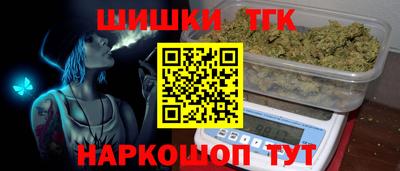 меф Бузулук