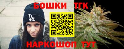 меф Бузулук