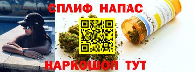 mix Бугуруслан