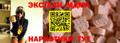 mix Бугуруслан