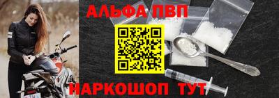 меф Бузулук
