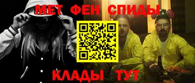 ПСИЛОЦИБИНОВЫЕ ГРИБЫ Будённовск