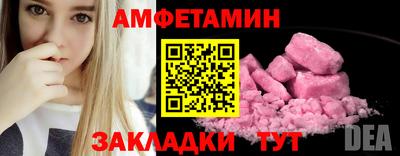 mix Бугуруслан