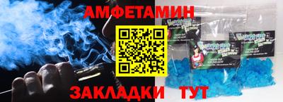 mix Бугуруслан