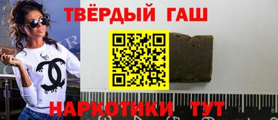 mix Бугуруслан