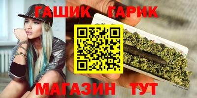 ПСИЛОЦИБИНОВЫЕ ГРИБЫ Будённовск