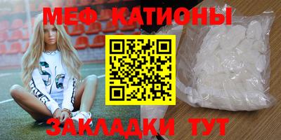 mix Бугуруслан
